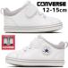  Converse Mini все Star V-1 пинетки - ikatto белый First обувь Kids мужчина липучка ребенок обувь девочка / свет серый 37304010