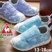  Le Coq s Porte .f спортивные туфли baby Kids LCSmompelieVI ART F QL5VJC04 ребенок обувь детская обувь пинетки First обувь 