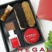  Reagal shoe care set shoe care box . hand go in supplies brush cream lotion Cross leather shoes business basic set 6 point set Father's day TY53