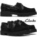  Clarks лодка обувь мужской мокасины k Ray Hill лодка натуральная кожа deck shoes замша 26186175