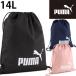  Puma napsak мужской Jim sak женский фаза 14L тренировка сумка рюкзак спорт сумка вспомогательный сумка мешочек BAG обувь сумка портфель сумка 