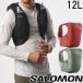  Salomon бег лучший мужской ACTIVE SKIN 12 женский сумка 12L рюкзак трейлраннинг flask есть tore Ran марафон jo серебристый gBAG альпинизм сумка 
