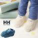  Helly Hansen | салон обувь baby мужчина HFB92452 девочка Kids мохнатый флис обувь First обувь празднование рождения теплоизоляция предотвращение скольжения тапочки защищающий от холода 