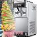  business use hard ice cream machine,1200W ice cream maker Professional, stainless steel Chill drink mixer, one click sudden speed ..