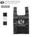 Gossamer Geargo summer механизм Ultralight Tyvek ECO Bag S Thai Beck эко-сумка GSCU1016-010-S/GSCU1038-900-S[ пакет с ручками compact ][ почтовая доставка * оплата при получении не возможно ]