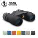 NOCS PROVISIONS knock s Pro Vision zSTANDARD ISSUE 8×25 WATERPROOF BINOCULARS STD-BL2/STD-BL3/STD-OR2/STD-YL2/STD-GN3/STD-GR2/STD-BLK