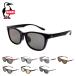 CHUMS Chums Booby Wellington Sunglassesb- Be we Lynn тонн солнцезащитные очки CH62-2185 [ море уличный кемпинг fes поляризирующая линза ]