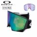 2026 OAKLEY Oacley Flow Scape L поток scape Asia Matte Black / Prizm Argon Iridium &amp; Prizm Iced Iridium OO7145A-03[ Япония стандартный товар защитные очки ]