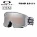 2026 OAKLEY Oacley Line Miner L линия малый Ayumu Hirano Signature / Prizm Black Iridium OO7070-J3[ Япония стандартный товар flat .. сон защитные очки сноуборд ]