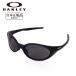 OAKLEY Oacley Eye Jacket Redux I жакет re Dux OO9438-0158 [ Япония стандартный товар солнцезащитные очки море уличный кемпинг PRIZM ]