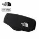 THE NORTH FACE The * North * лицо Versa Flow Headband балка sa поток головная повязка NN42656 [ лента для волос бег Япония стандартный товар ][ почтовая доставка * оплата при получении не возможно ]
