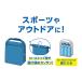 THERMOS �T�[���X �ۗ⃍�[���g�b�v�o�b�O RFK-005 �y �N�[���[�o�b�O �{�b�N�X �ۗ� �R���p�N�g ���ٓ� �A�E�g�h�A �z �֘A�摜2