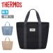 THERMOS Thermos термос сумка для завтрака RFF-0071 [ сумка-холодильник soft термос большая сумка ходить на работу посещение школы уличный уборная OK ][ почтовая доставка * оплата при получении не возможно ]