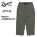 DANNER×ULTRA HEAVY×SHELTECH Danner × Ultra heavy × ракушка Tec PINS PT JOGGER PANTS булавка zPT брюки-джоггеры 25SS-UH05[ сотрудничество длинные брюки ]