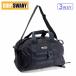 GRIP SWANY рукоятка Swany GS MOLLE DUFFEL GS молдинг da полный GSMB0034 [ портфель сумка Boston сумка на плечо упаковка 3WAY кемпинг уличный ]