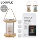 LOOPLE петля ru свечной фонарь [ дерево ]L 66636 [ свеча фонарь compact заправка тип уличный кемпинг ]