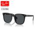 Ray-Ban RayBan RB4401D 601/87 57 [ Япония стандартный товар солнцезащитные очки low Bridge Fit движение Drive ультрафиолетовые лучи UV уличный ]