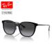 Ray-Ban RayBan RB4333D 601/8G 55 [ Япония стандартный товар солнцезащитные очки low Bridge Fit движение Drive ультрафиолетовые лучи UV уличный ]