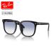 Ray-Ban RayBan RB4401D 601/19 57 [ Япония стандартный товар солнцезащитные очки low Bridge Fit движение Drive ультрафиолетовые лучи UV уличный ]