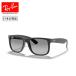 Ray-Ban RayBan JUSTIN RB4165F 622/T3 55 [ Япония стандартный товар солнцезащитные очки поляризованный свет polalaizdo движение Drive ультрафиолетовые лучи UV уличный ]