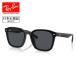 Ray-Ban RayBan RB4392D 601/87 66 [ Япония стандартный товар солнцезащитные очки low Bridge Fit движение Drive ультрафиолетовые лучи UV уличный ]