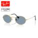 Ray-Ban RayBan OVAL RB3547 001/56 51 [ Япония стандартный товар солнцезащитные очки движение Drive ультрафиолетовые лучи UV уличный ]