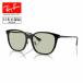 Ray-Ban RayBan RB4333D 601/2 55 RB4333D [ Япония стандартный товар солнцезащитные очки low Bridge Fit движение Drive ультрафиолетовые лучи UV уличный ]