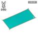 DODti-o-ti-Usampo Leisure Sheet Su sun po сиденье для отдыха S LE1-250-BL [ легкий compact складной водоотталкивающий движение .][ почтовая доставка * оплата при получении не возможно ]