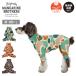MANDARINE BROTHERS �}���_�����u���U�[�Y Skin Tight Suit Multi Print �X�L���^�C�g�X�[�c�}���`�v�����g 1612�y �� ������ �U�� �� �z�y���[���ցE����s�z