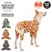 MANDARINE BROTHERS �}���_�����u���U�[�Y Skin Tight Suit Multi Print �X�L���^�C�g�X�[�c�}���`�v�����g 1612�y �� ������ �U�� �� �z�y���[���ցE����s�z
