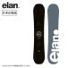 2026 ELAN Elan OUTLAND наружный Land BLACK 42006125 [ сноуборд сноуборд мужской женский Freestyle glatoli Free Ride Япония стандартный товар ]