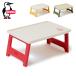 CHUMS Chums Picnic Table With Folding Container Top столик для пикника with складной контейнер верх CH62-1983