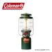 Coleman Coleman 2500 North Star (R)LP газовый фонарь 2000015520 [ уличный / фонарь / свет / кемпинг ]