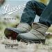 [ хаки 27cm*28cm только наличие есть ]DANNER Danner DANNER×Orange специальный заказ FREDDO MIDDLE B200 PF Fred средний [ ботинки / уличный / снегоступы ]