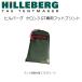 HILLEBERG Hill балка g foot принт палатка сиденье ke long 3 GT специальный foot принт 12770034 [TENTARP][MATT]