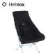 Helinox износ knock s стул two флис сиденье утеплитель черный 1822309 [ стул для / покрытие / двусторонний / теплоизоляция / уличный / кемпинг ]