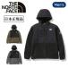 THE NORTH FACE ノースフェイス Denali Hoodie デナリフーディ NA72052 【メンズ/アウター/ジャケット】