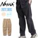NANGA наан gaDotAir COMFY PANTS точка кондиционер fi- брюки [ низ длинные брюки . пот скорость .]