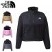 THE NORTH FACE The * North * лицо Pullover Denali Jacket тянуть over denali жакет NAW72332 [ Town Youth / защищающий от холода / женский / Япония стандартный товар ]