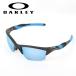 OAKLEY Oacley Half Jacket 2.0 XL половина жакет OO9154-6762 [ море / рыбалка / спорт /PRIZM/ поляризирующая линза ]