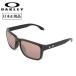 OAKLEY Oacley HOLBROOK (A) ho ru Brooke OO9244-7056 [/ кемпинг /Prizm/ low Bridge Fit / Asian Fit ]