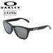 OAKLEY Oacley FROGSKINS (A) лягушка s gold OO9245-6254 [ Япония стандартный товар / Asian Fit / море / уличный / кемпинг /fes]