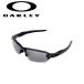 OAKLEY Oacley FLAK 2.0 (A)f подставка OO9271-2261 [ Япония стандартный товар / Asian Fit / море / уличный / кемпинг /fes]