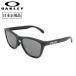 OAKLEY Oacley FROGSKINS RANGE(A) лягушка s gold плита OO9284A-0855 [Prizm/ low Bridge Fit / Asian Fit ]