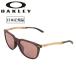 OAKLEY Oacley Thurso (A)sa-so-OO9286A-0854 [ Япония стандартный товар солнцезащитные очки уличный кемпинг Prizm low Bridge Fit Asian Fit ]