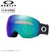 2025 OAKLEY Oacley Flight Deck L полет панель Matte Black Prizm Argon Iridium OO7050-D1 [ Япония стандартный товар сноуборд лыжи PRIZM ]