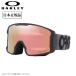 2025 OAKLEY Oacley Line Miner L линия малый Matte B1B Forged Iron Prizm Rose Gold Iridium OO7070-E8[ Япония стандартный товар защитные очки сноуборд PRIZM ]