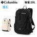 Columbia Colombia Castle Rock 20L Backpack II дворец блокировка 20L рюкзак II PU8663[ рюкзак / портфель / водоотталкивающий /. грязный / дождевик /20L/ высокий King ]