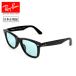Ray-Ban RayBan ORIGINAL WAYFARER WASHED LENSES оригинал Wayfarer woshu дренаж zRB2140F 901/64 52 Япония стандартный товар солнцезащитные очки low Bridge 