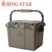 RING STAR 󥰥 Starke-R Box Regular ܥå쥮顼 STR-470 OD ڥܥå/ȥɥ//Ǽ/եȡ